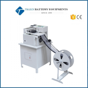 Heavy Computer Strip Cutter