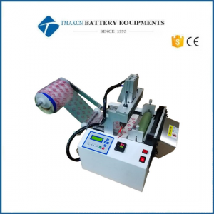 plastic film sealing machine