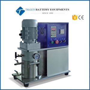 Planetary Centrifugal Vacuum Mixer