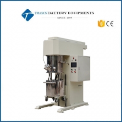 Planetary Dispersion Vacuum Mixer