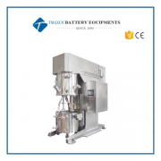 650L Double Planetary Battery Electrode Slurry Vacuum Mixer Mixing Machine