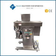 15L Planetary Vacuum Mixer Machine For Electrode Slurry Mixing 