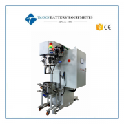 10L Planetary Dispersion Vacuum Mixer Machine For Lithium Ion Battery Electrode Slurry Mixing