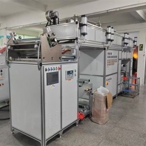 Hydrogel Coating Machine