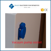 3000RPM Vacuum Planetary Gravity Mixer Optional External Two-stage Advanced Vacuum Pump 240L/ Minute 