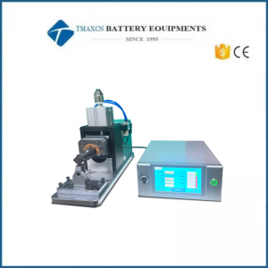 Ultrasonic Welder