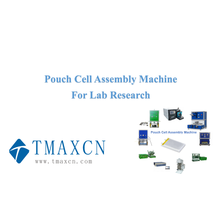 Lab Pouch Cell Pilot Plant