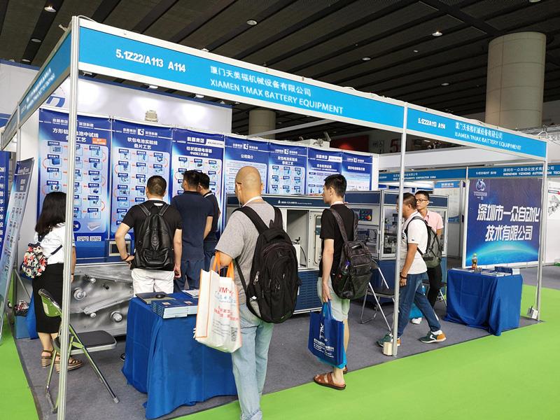 TMAX Participated Third Asia-Pacific Battery Exhibition