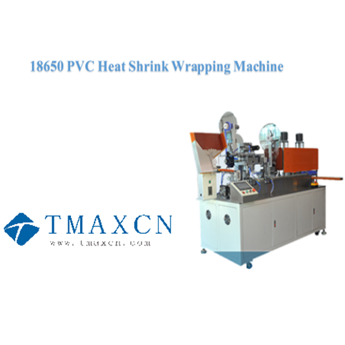 18650 Battery Automatic PVC Heat Shrinking Machine