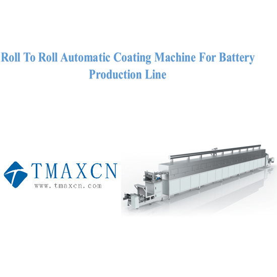 Automatic Coating Machine for Cylindrical Cell