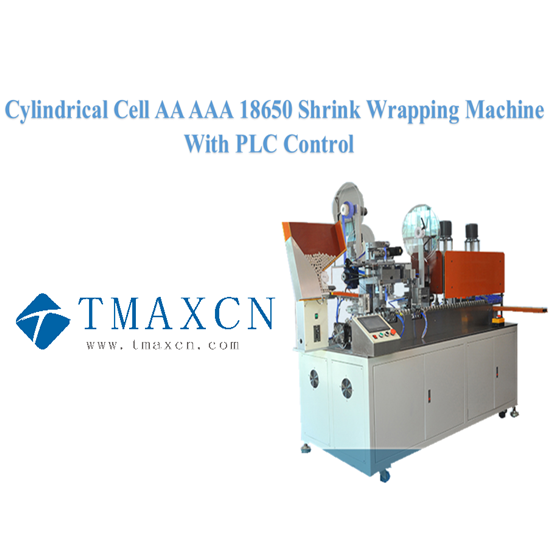 Cylindrical Cell PVC Heat Shrink Wrapping Machine