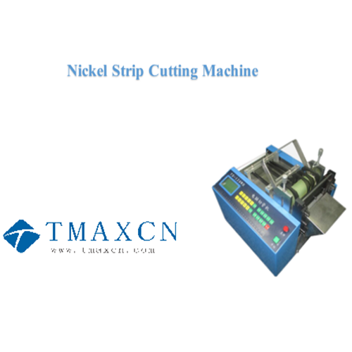 Nickel Strip Cutting Machine Operation Method
