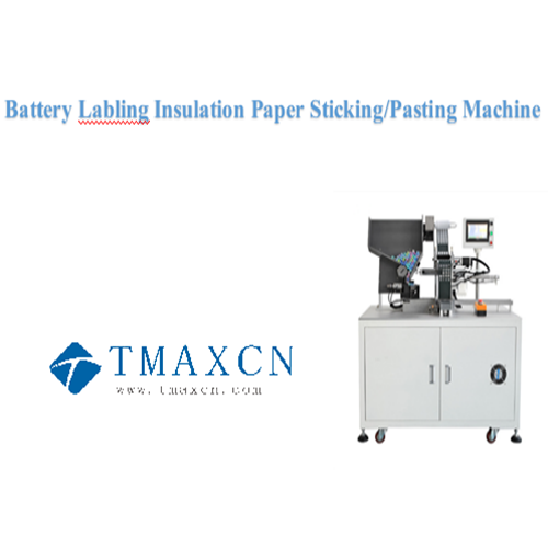 Cylindrical Cell Insulation Paper Padding Machine