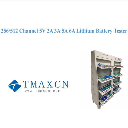 5V6A 512 Channel Battery Tester