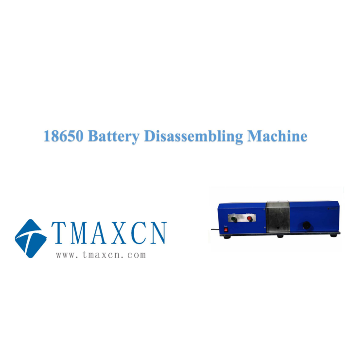 18650 Battery Disassembling Machine