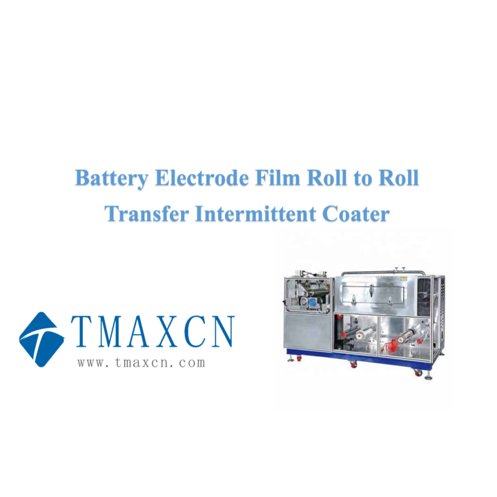 Roll to Roll Electrode Transfer Coating Machine